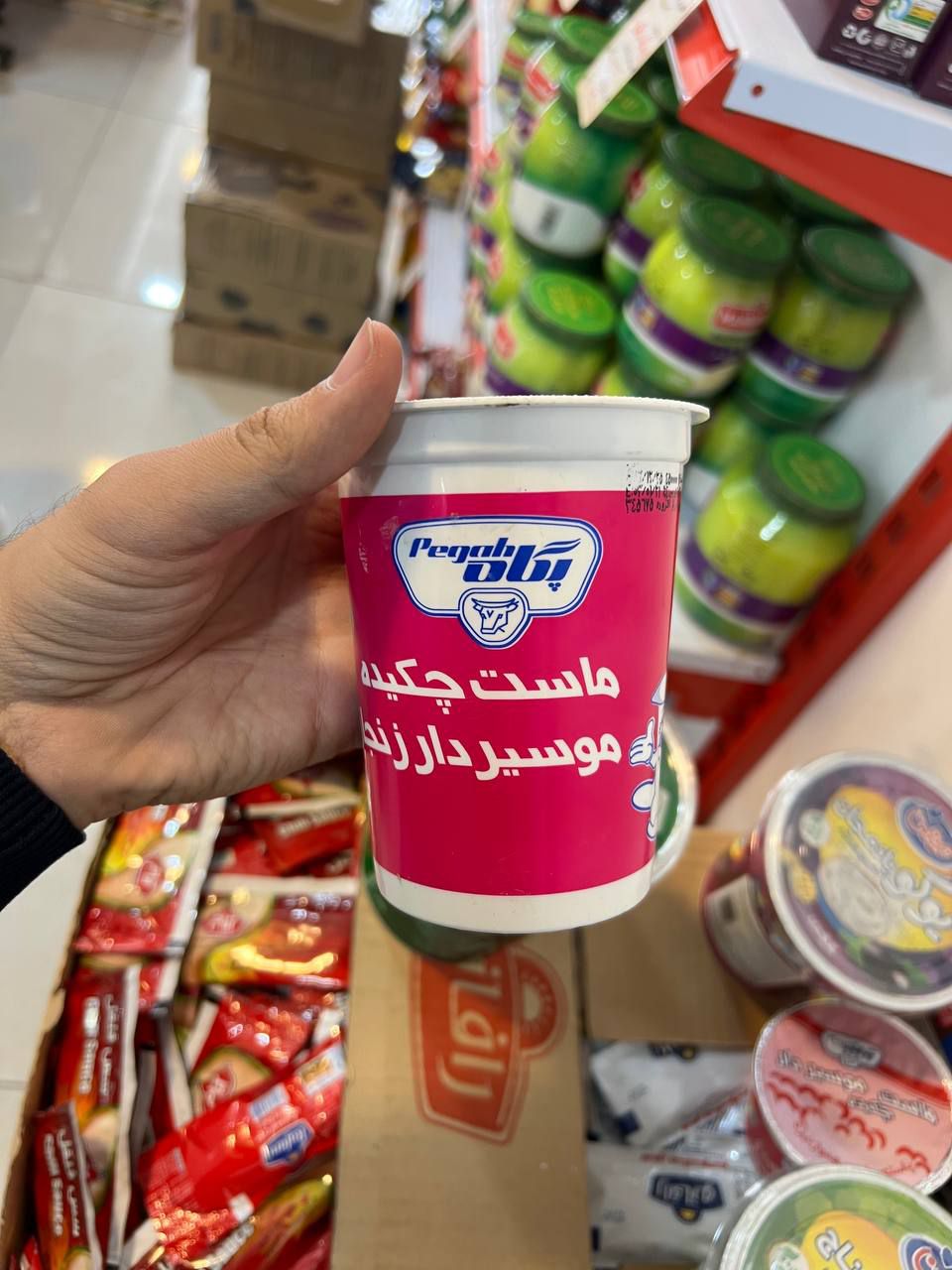 ماست موسیر چکیده زنجان پگاه بزرگ