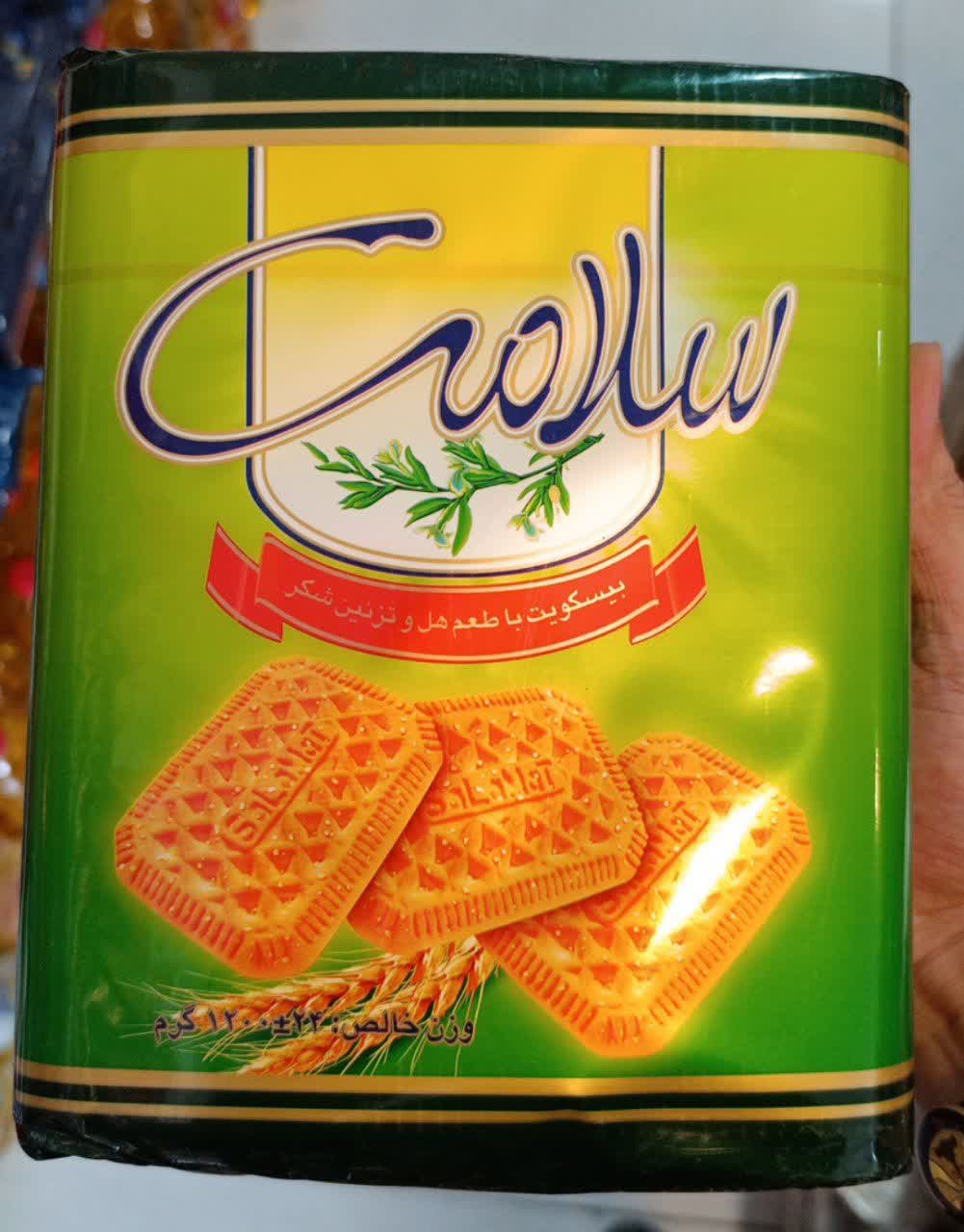 بيسکوئيت با طعم هل وتزین شکر سلامت