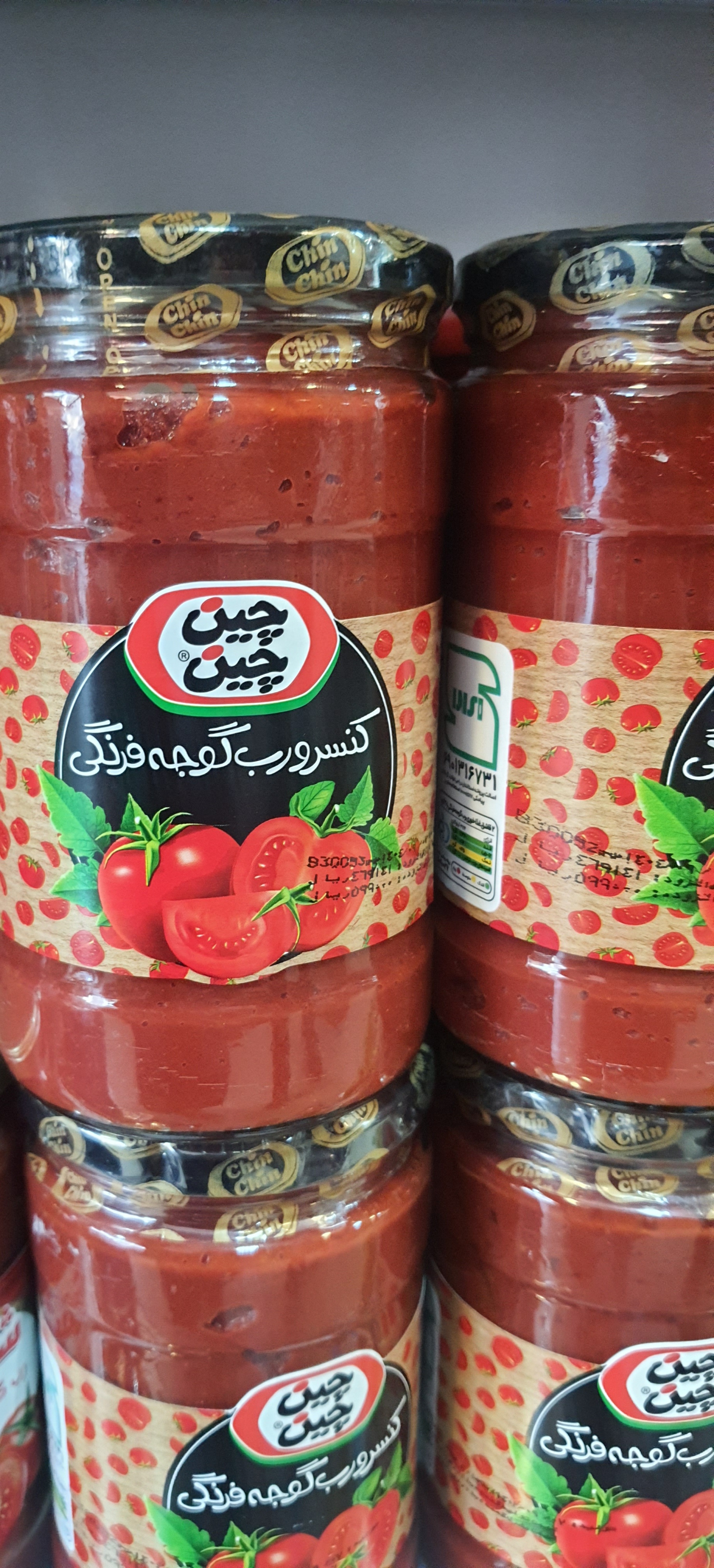 رب گوجه فرنگی چین چین