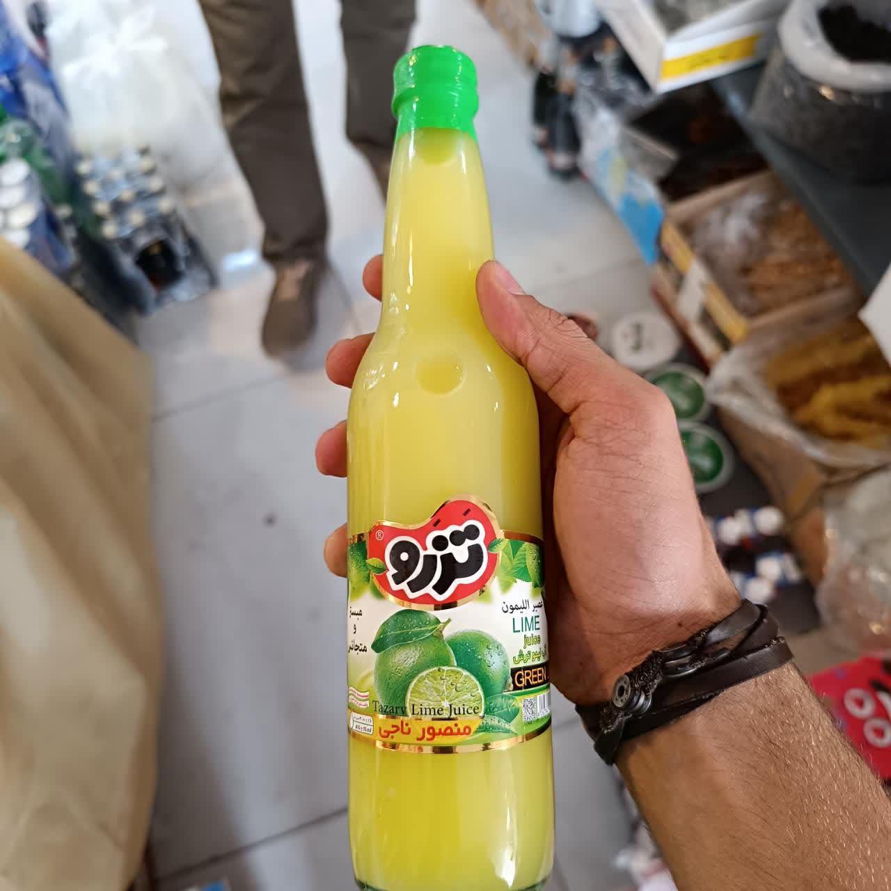 آبلیمو غذایی ترزو