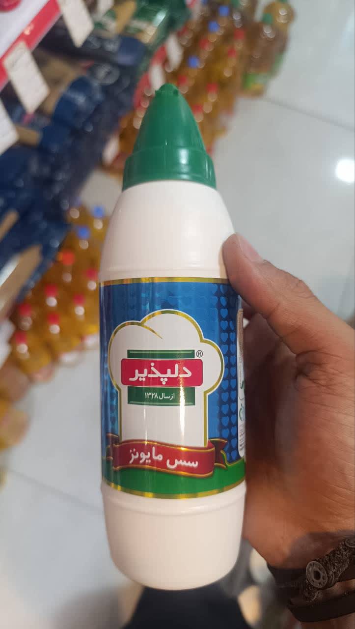 سس مایونز دلپذیر
