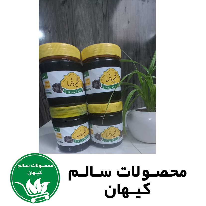 شیره خرما اعلاء