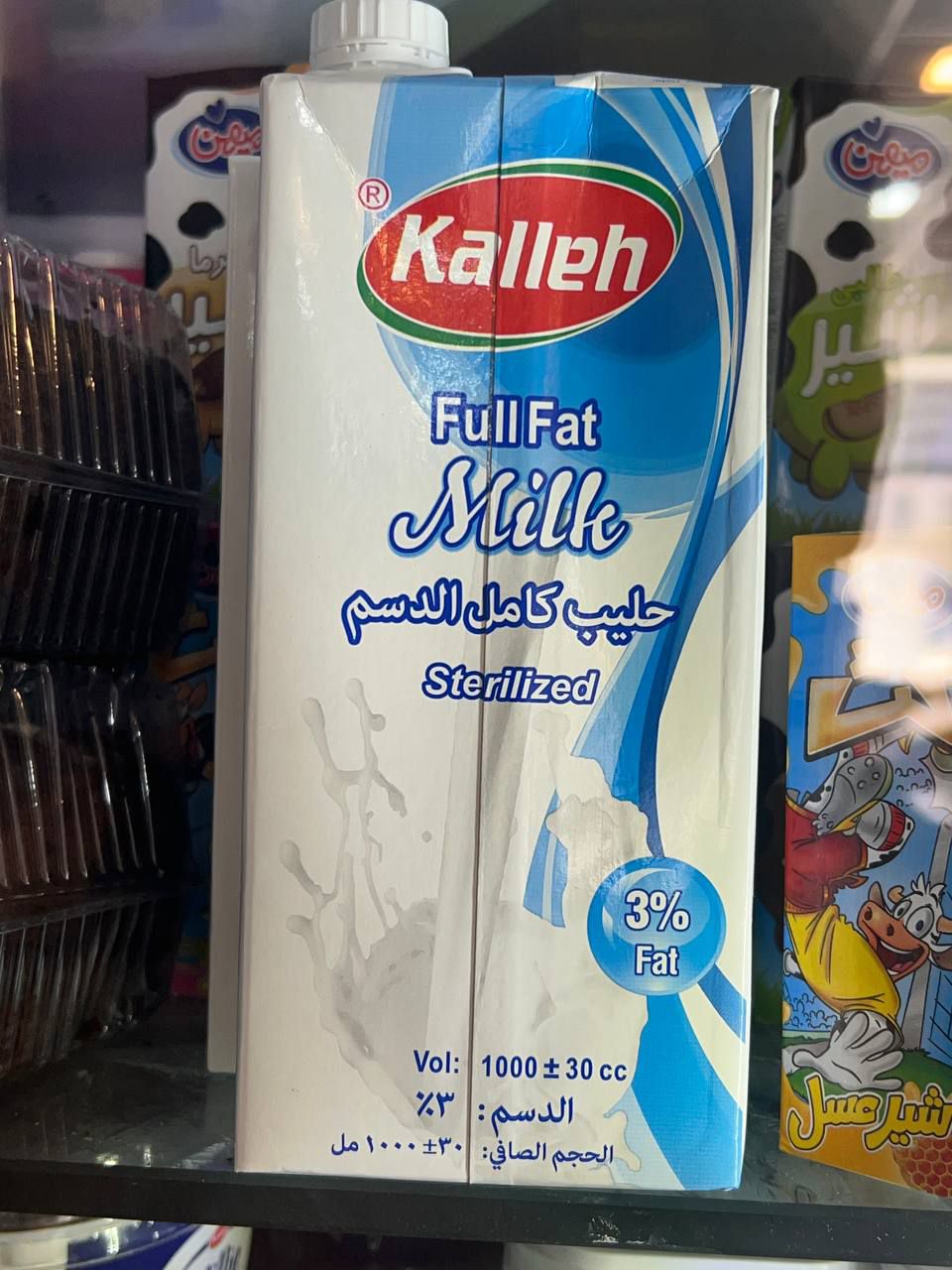 شیربطری پر چرب کاله