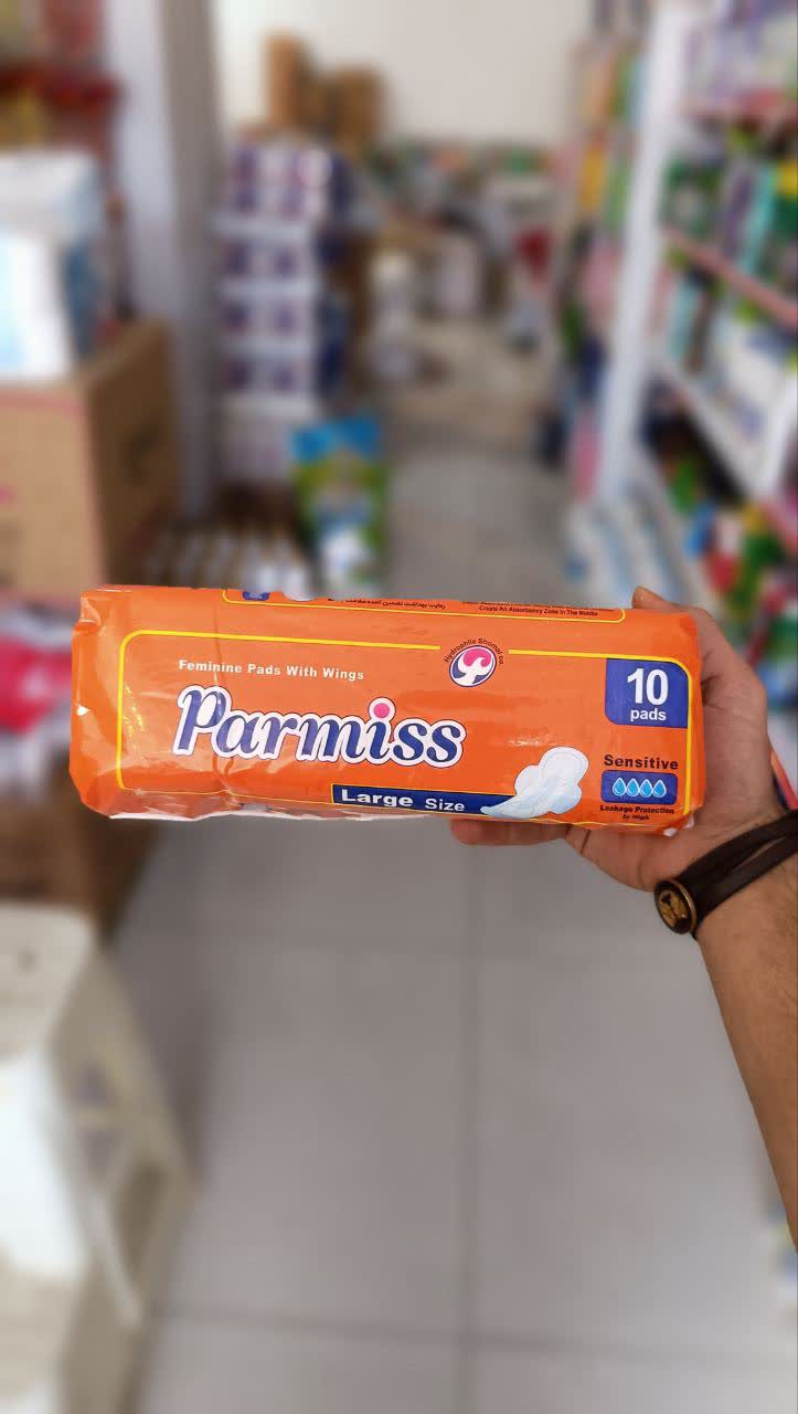 نوار بهداشتی بالدار پرمیس