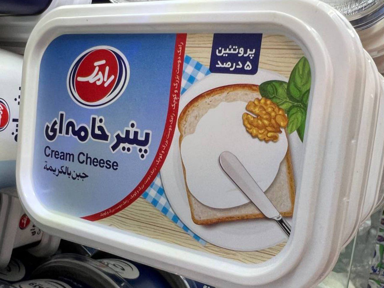 پنیر خامه ای رامک