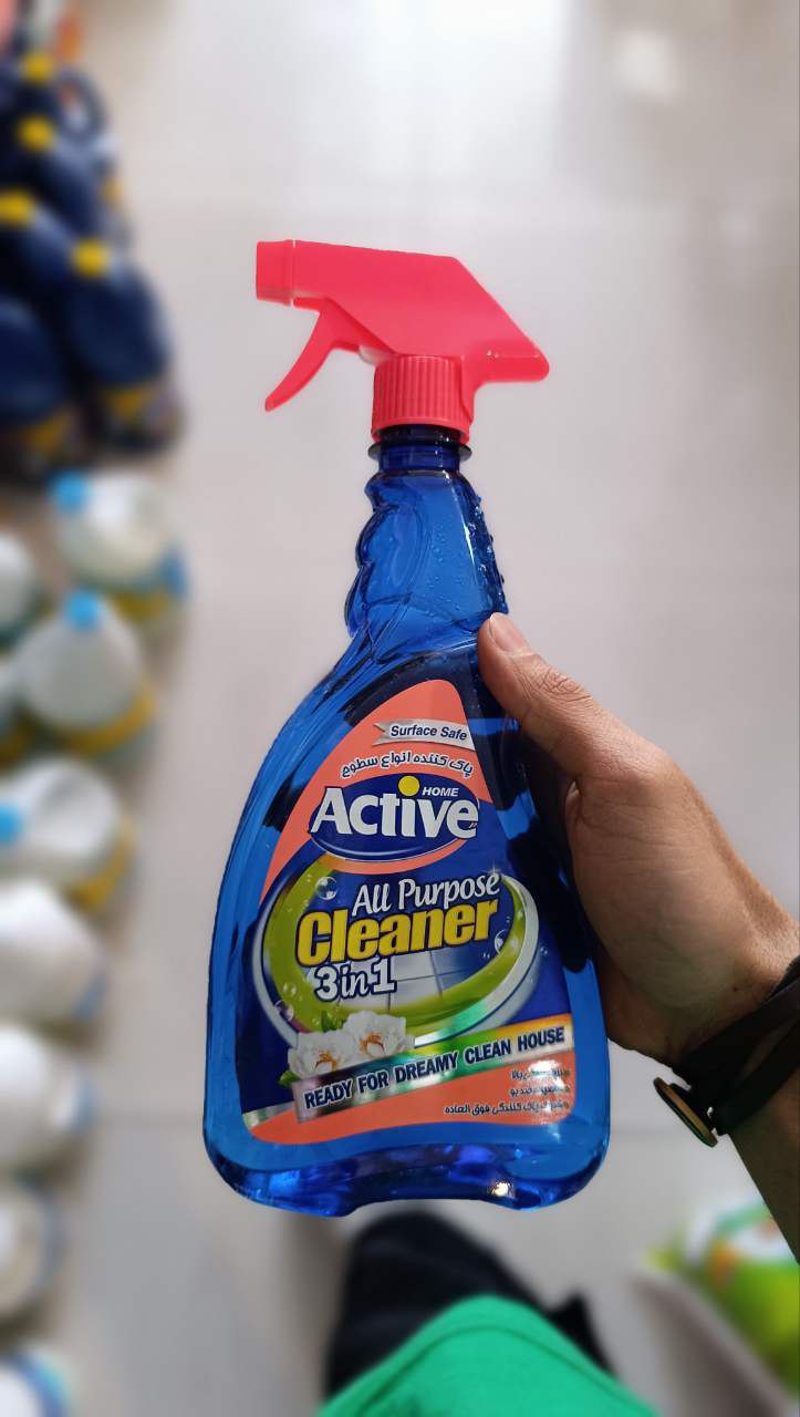 اسپری پاک کننده چند منظوره اکتیو
