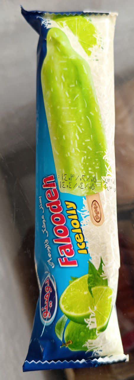 بستنی موشکی فالوده ای دومینو