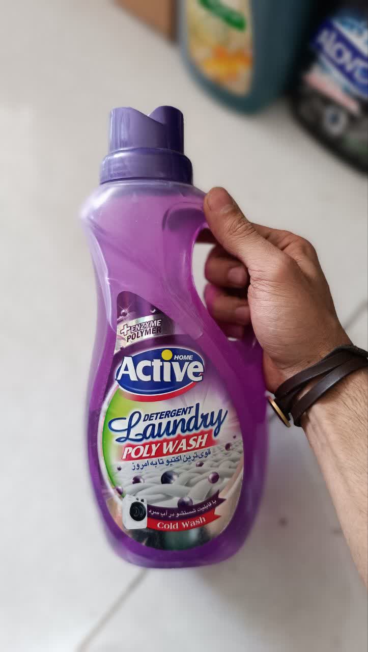 مایع رنگی لباسشویی