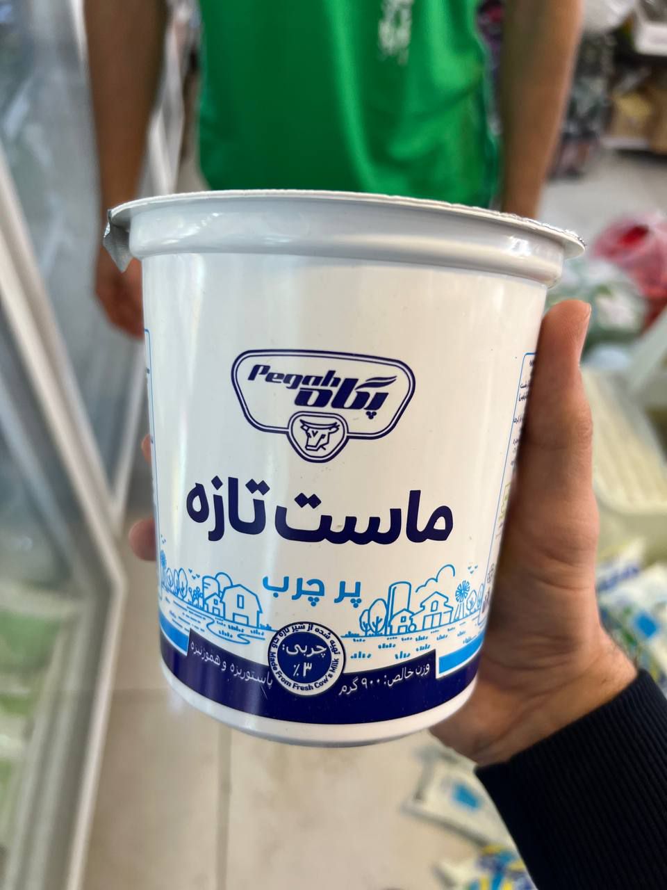 ماست پر چرب پگاه 900 گرم