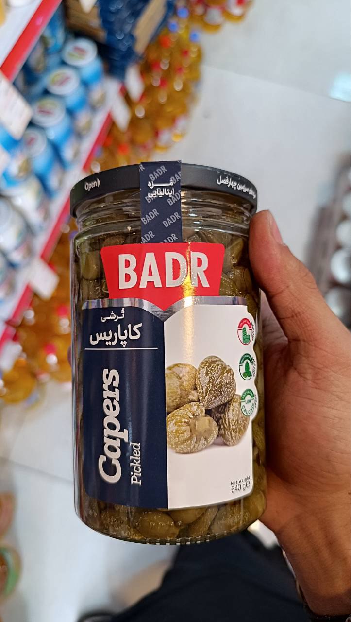 ترشی کاپاریس بدر