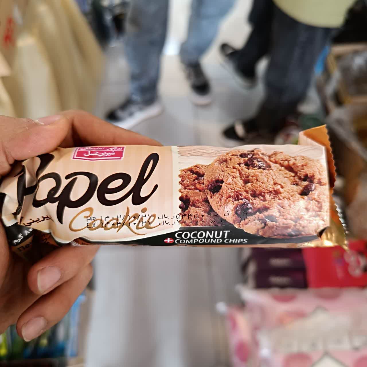 کوکی شیرین عسل با طعم نارگیل مقدار 80 گرم