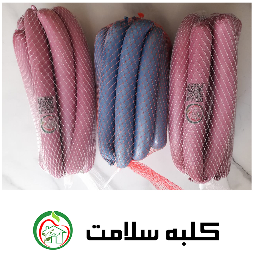 سوسیس آلمانی مرغ