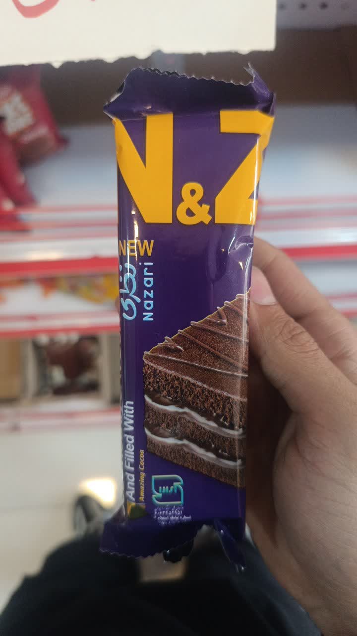 کیک  آن زد نظری