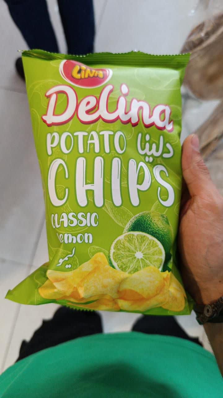 چیپس لیمویی لینا