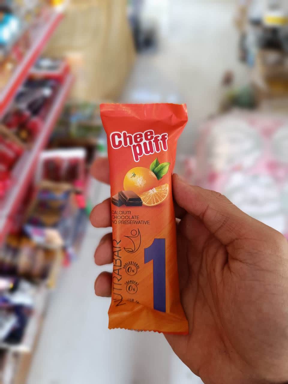 نات بار پرتقالی چی پف - 30 گرم