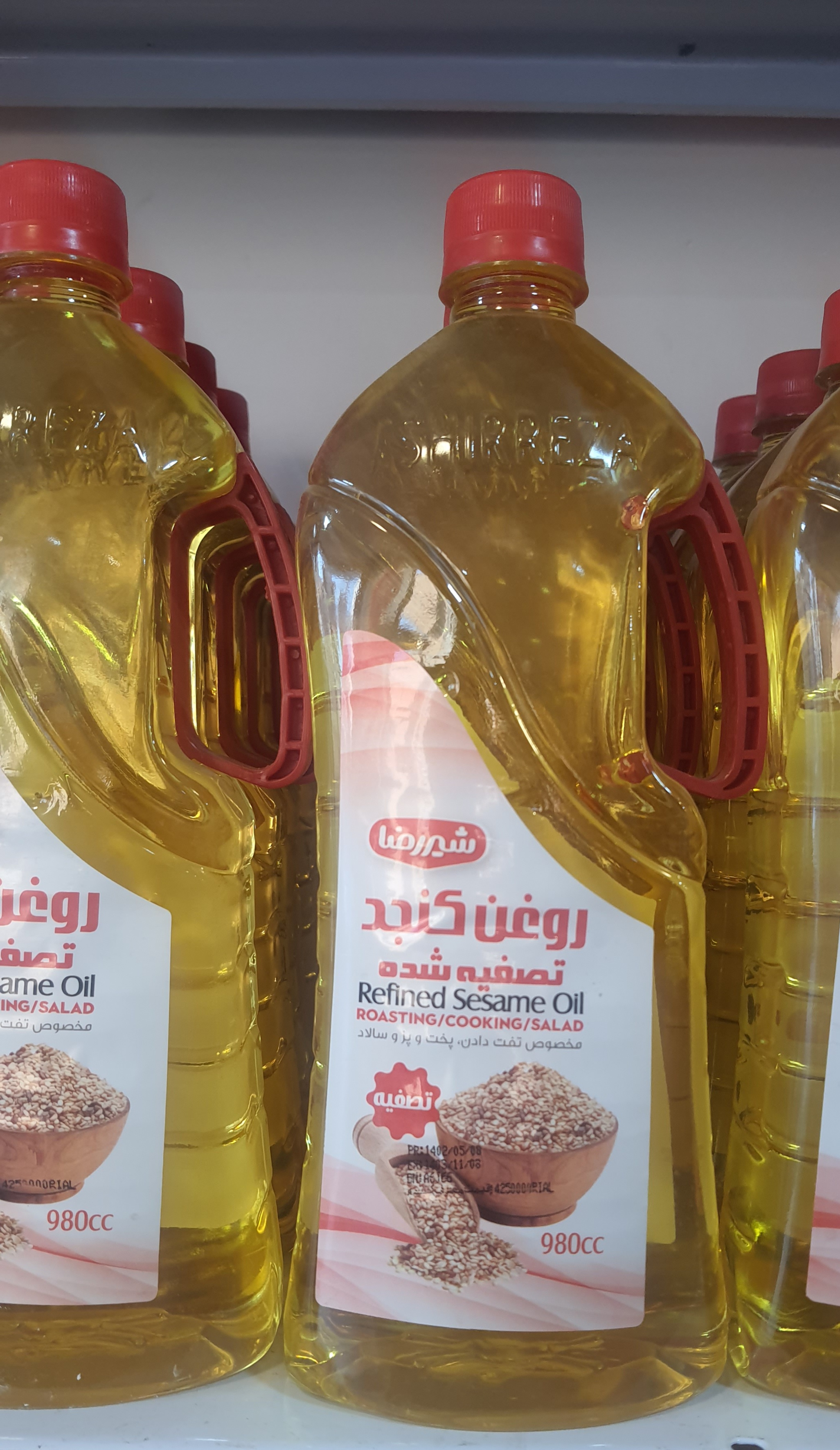 روغن کنجد شیررضا نیم لیتر