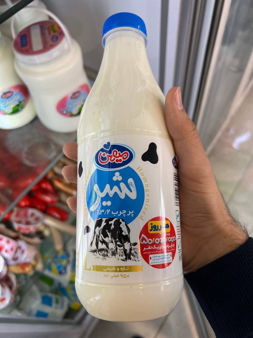 شیر پر چرب 3.2 میهن 950 ML