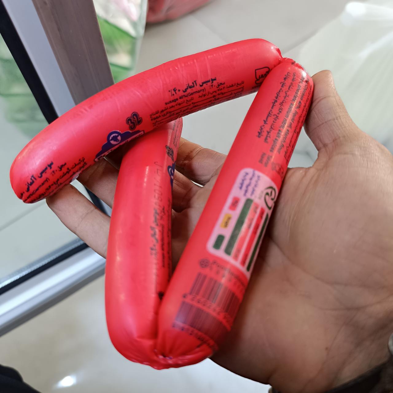 سوسیس آلمانی