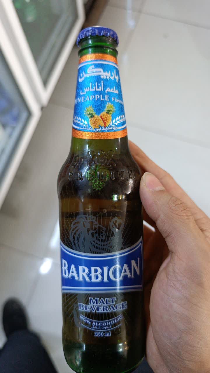 نوشیدنی باربیکیو باطعم آناناس