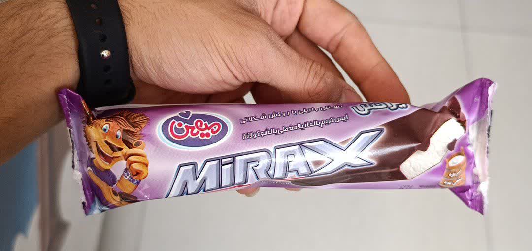 بستنی وانیلی با روکش شکلات میرکس میهن