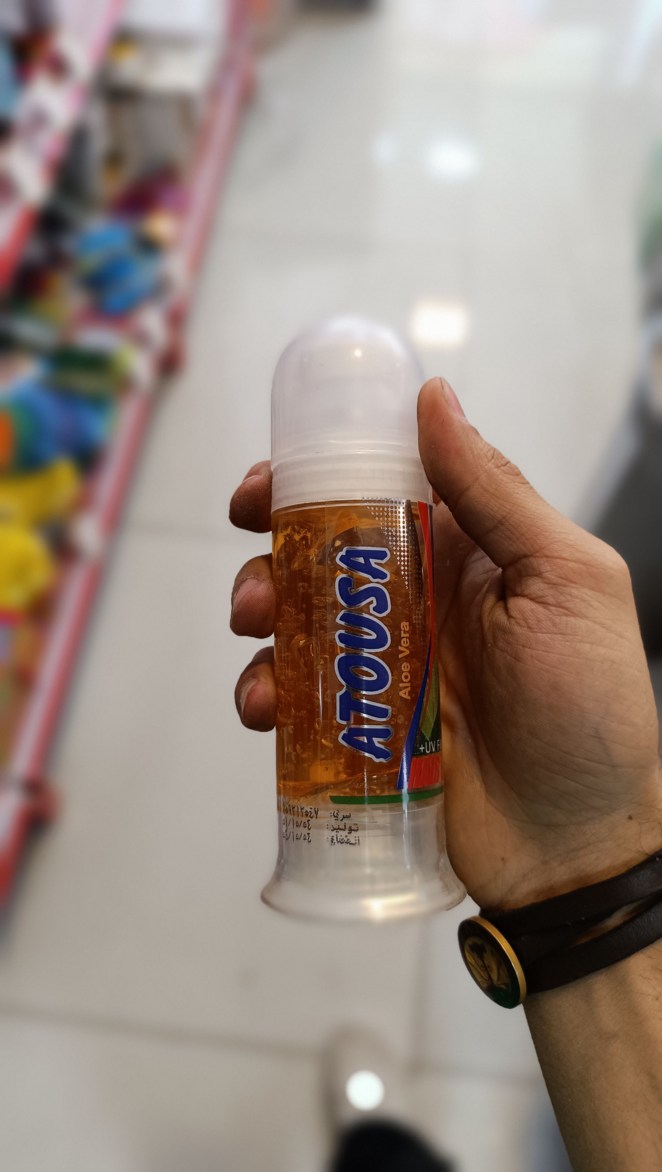 ژل موی آلوورای آتوسا