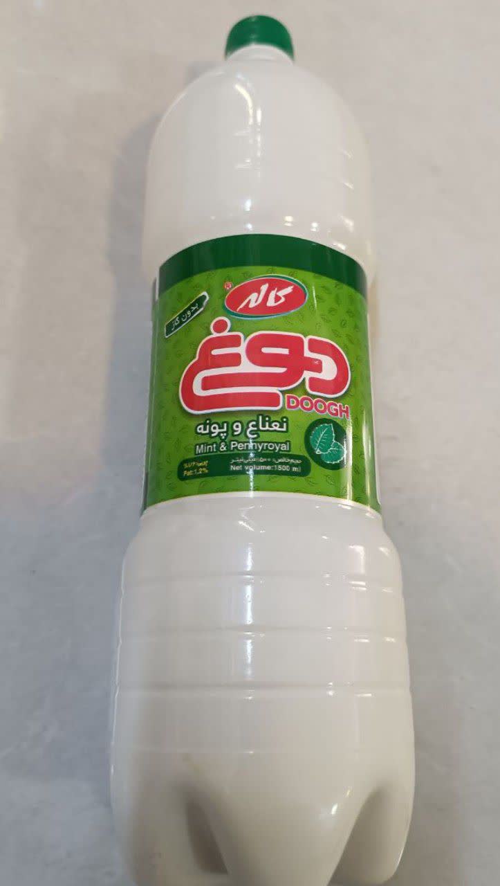 دوغ نعنا و پونه کاله