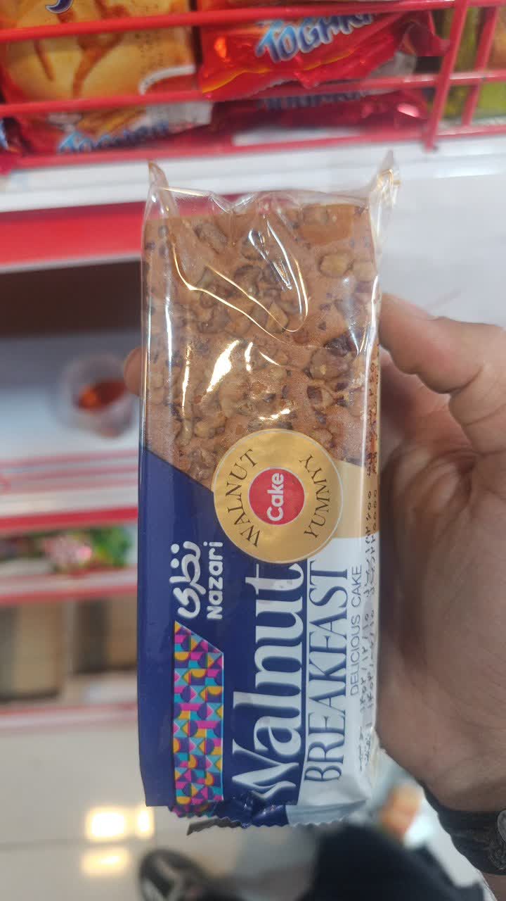 کیک روغنی باگردو نظری