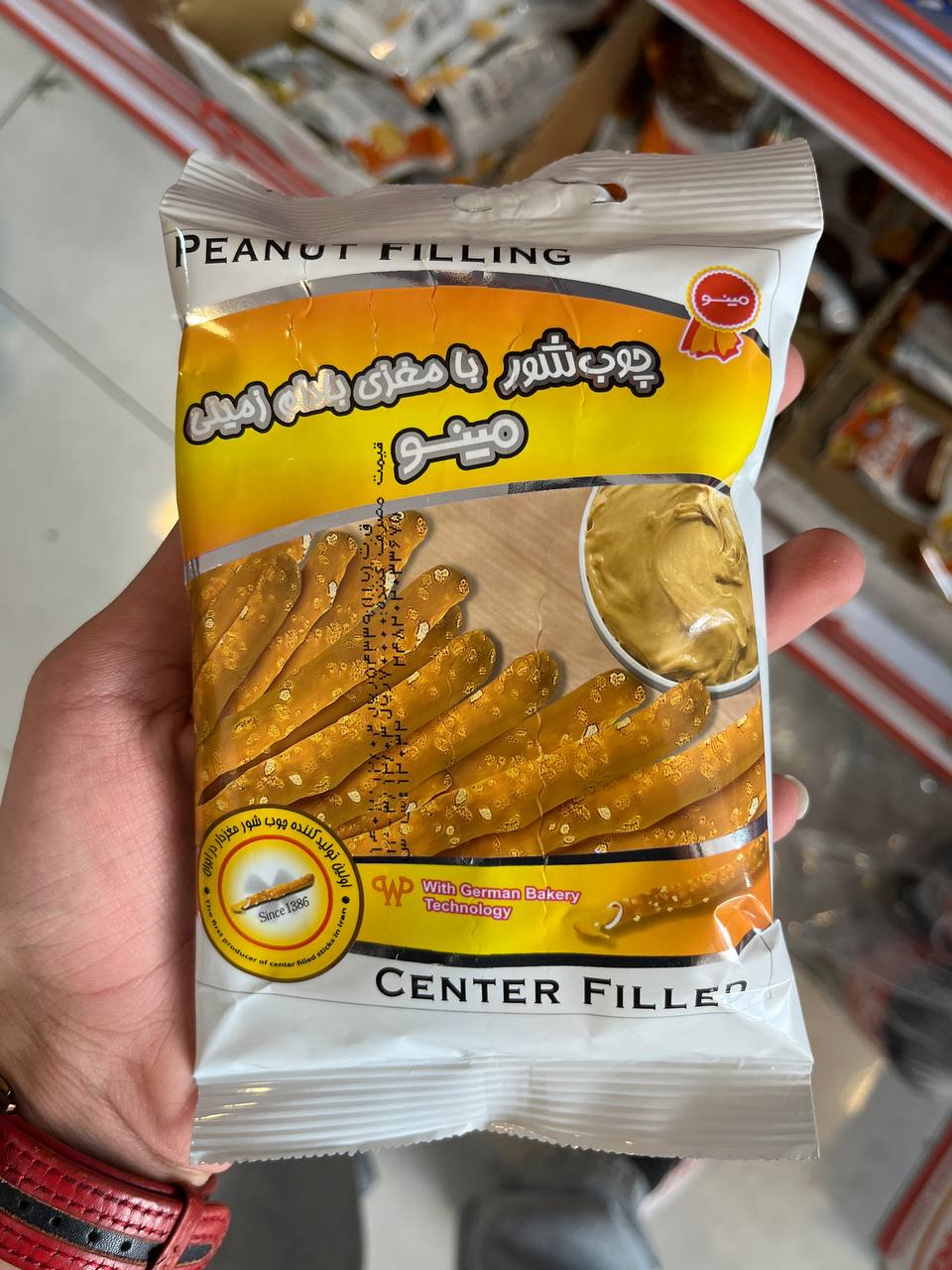 چوب شور با مغزی بادام زمینی مینو