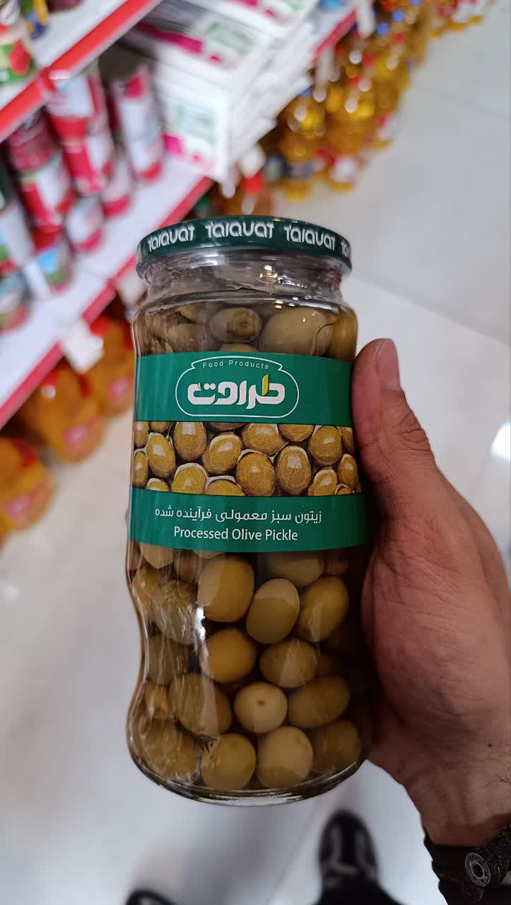 زيتون سبز معمولی فرآینده شده طراوت