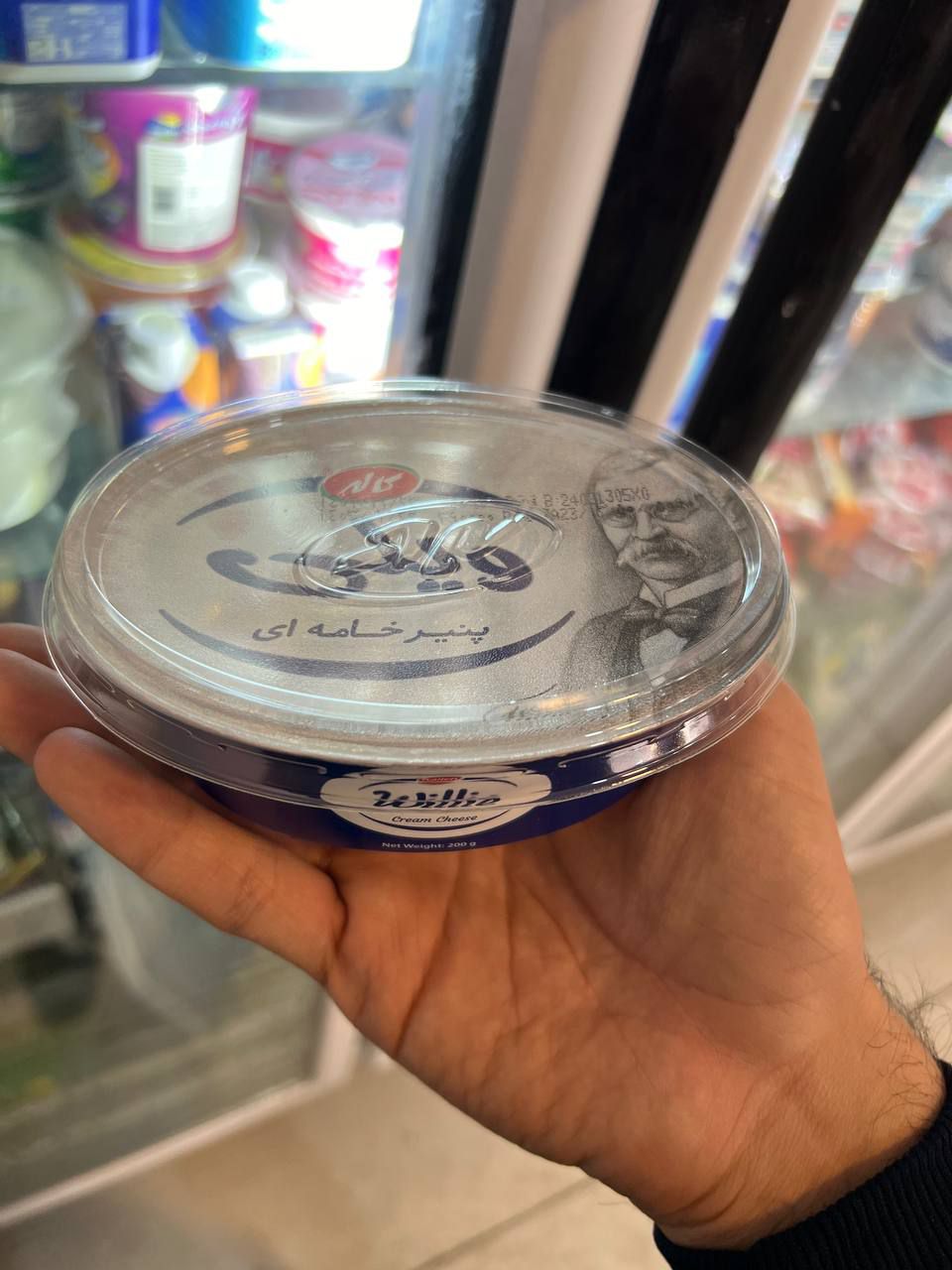 پنیر خامه ای ویلی کاله 200 گرمی