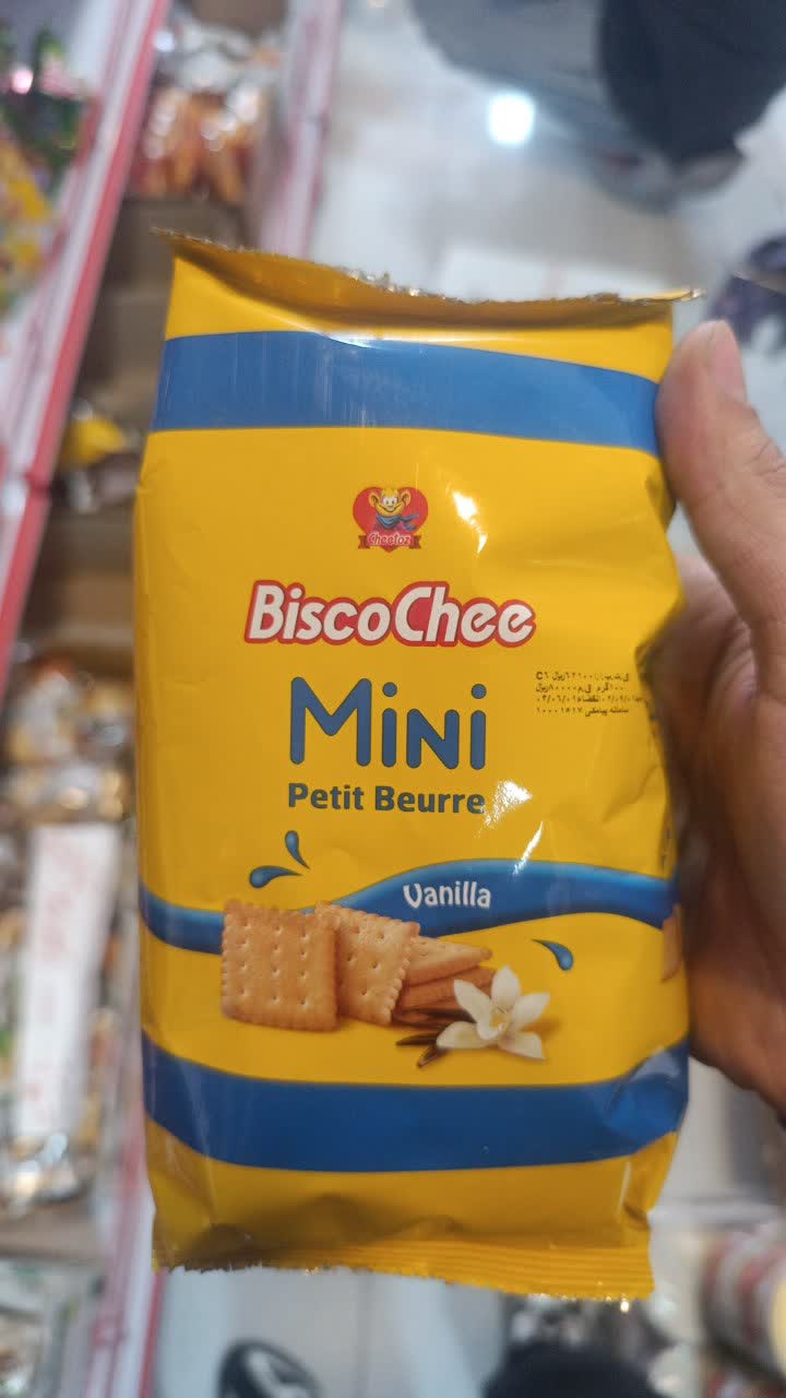بیسکویت پتی بور وانیلی مینی بیسکوچی چی توز 150 گرم