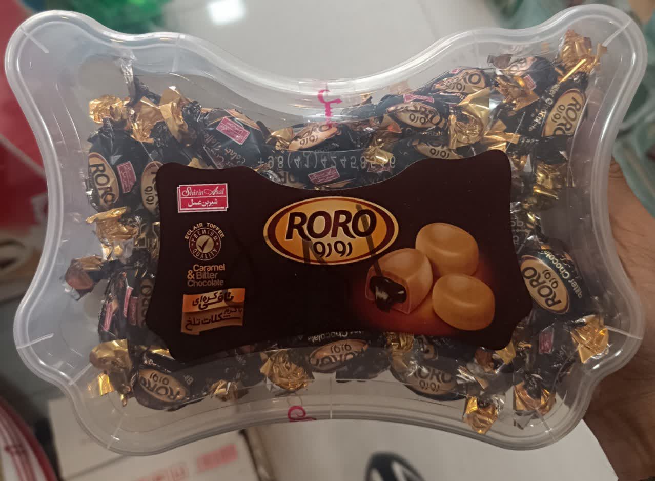 تافی مغزدارشکلاتی  رورو  ویتانا