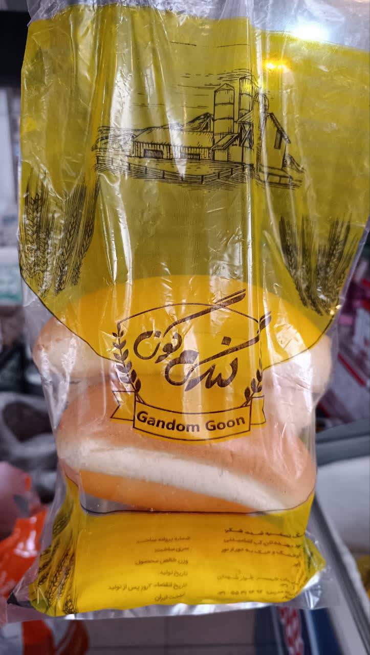 نان نیم باگت گندم گون