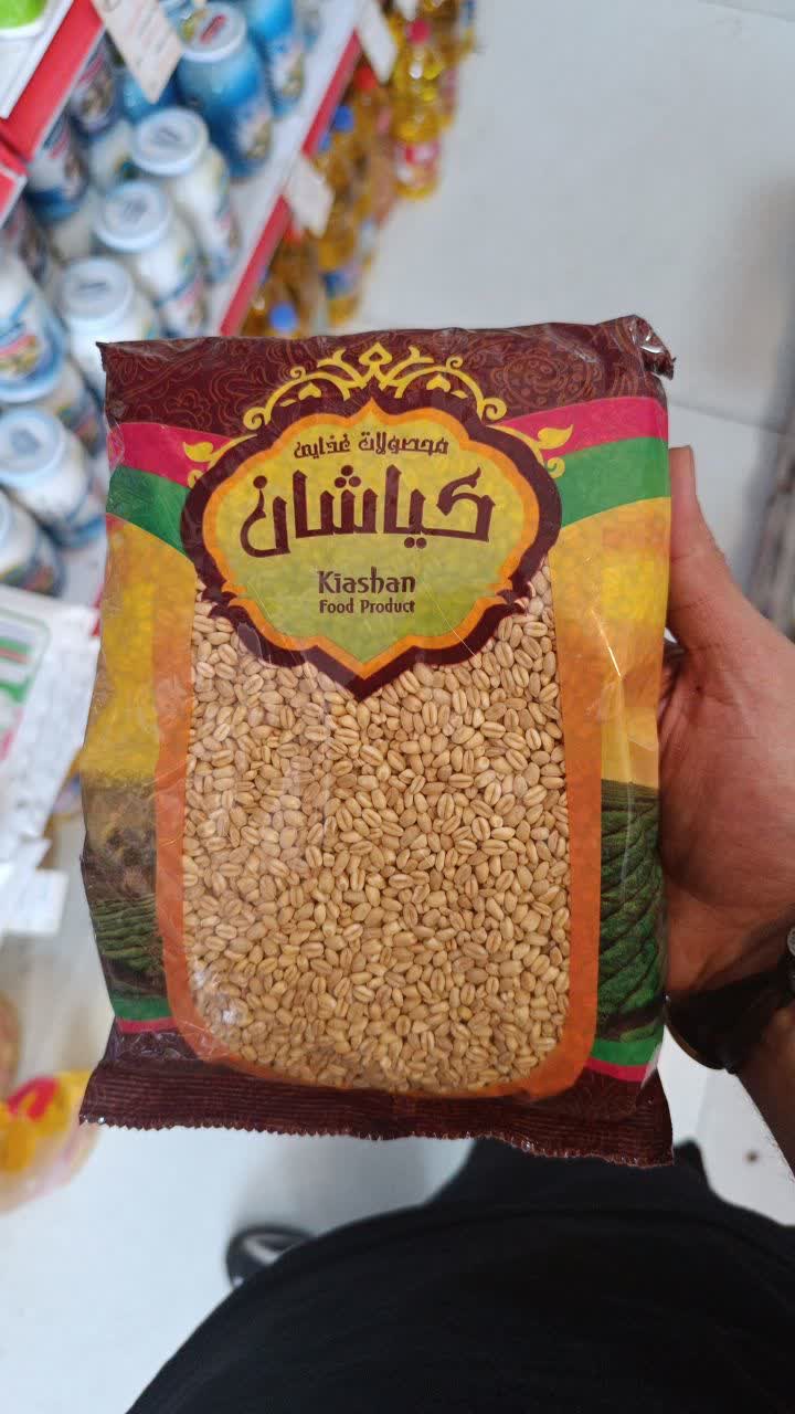 گندم پوست کنده