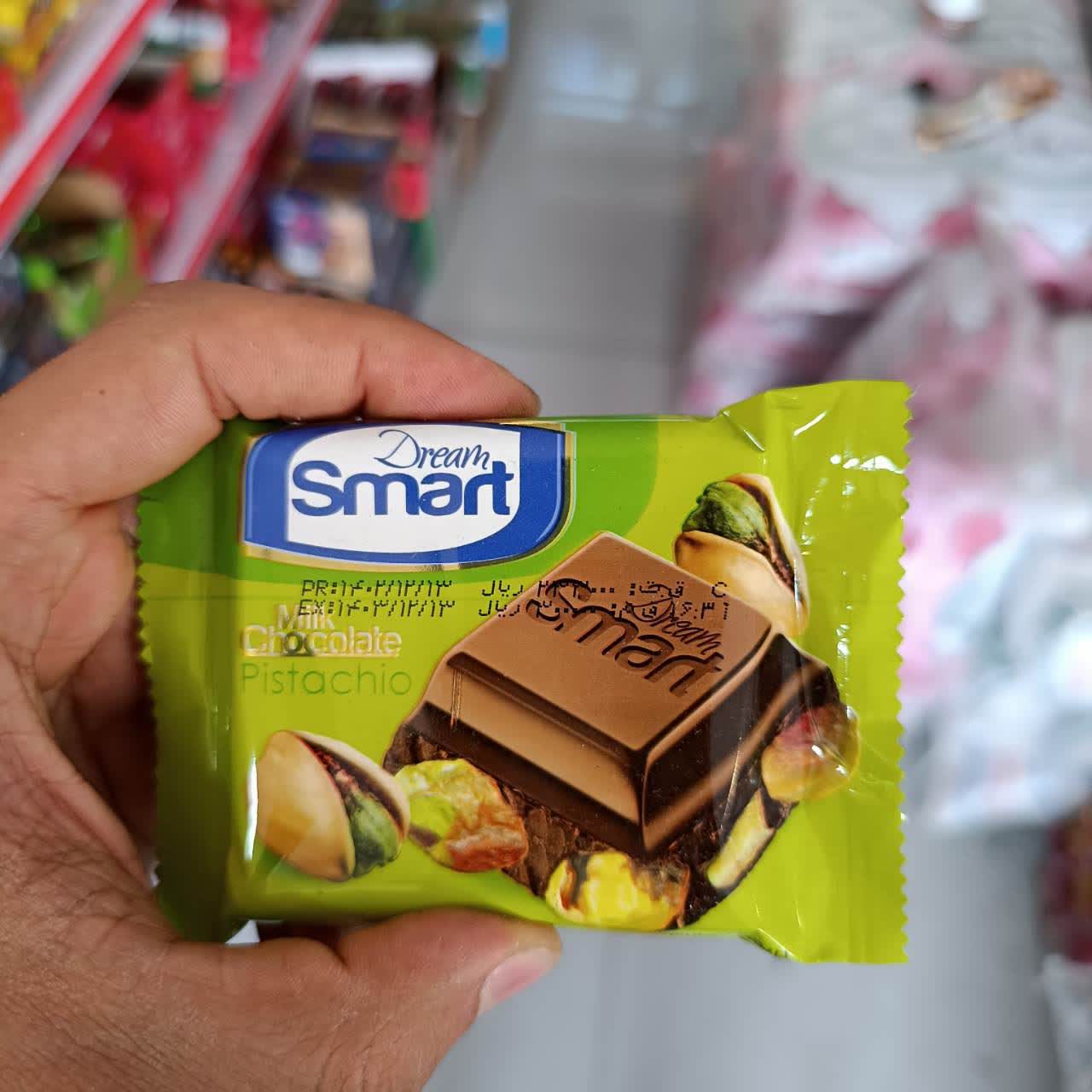 دریم اسمارت شکلات مغزدارپسته تابلت50گرم