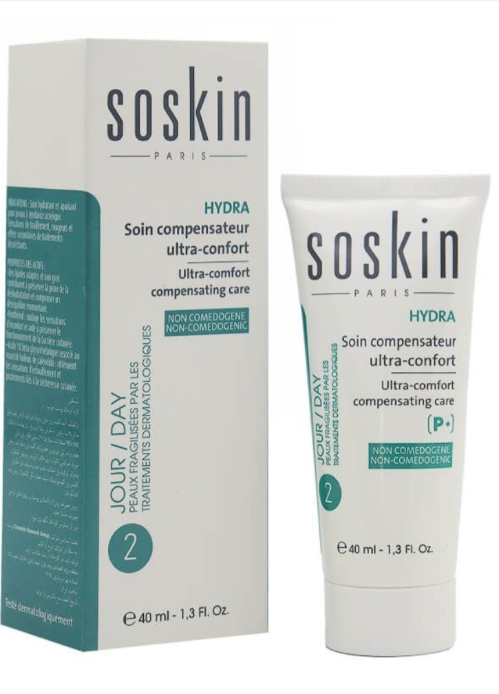 کرم آبرسان پوست چرب و مستعد آکنه ساسکین 40 میل