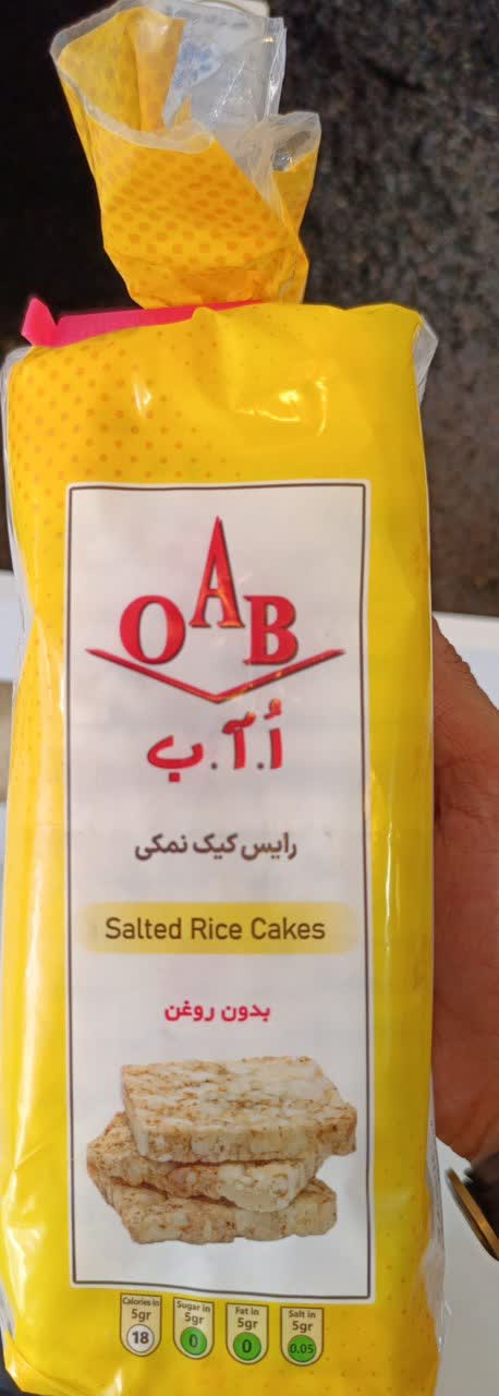 رایس کیک نمکی بدون روغن