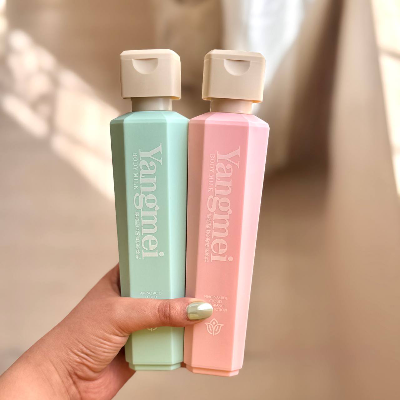 لوسیون بدن یانگمی