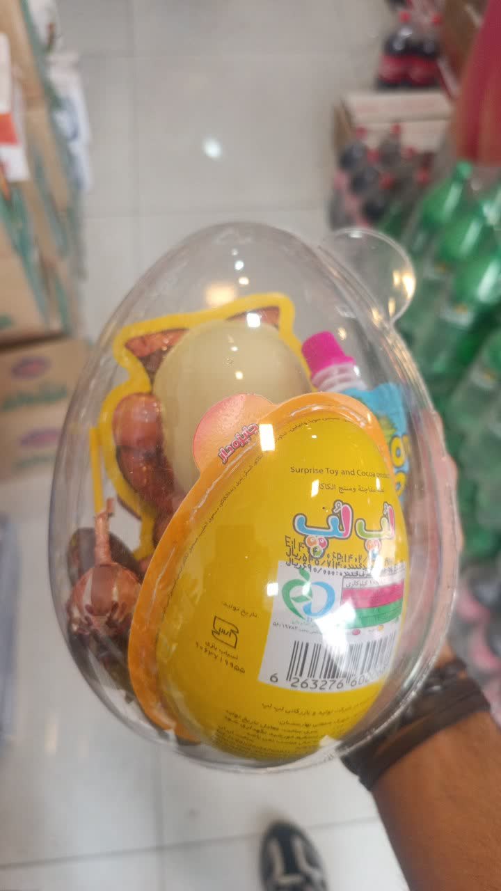 آنباکس لپ لپ بزرگ