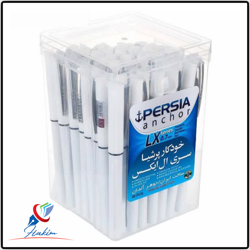 خودکار 0.7 میلی‌متری پرشیا مدل ال ایکس