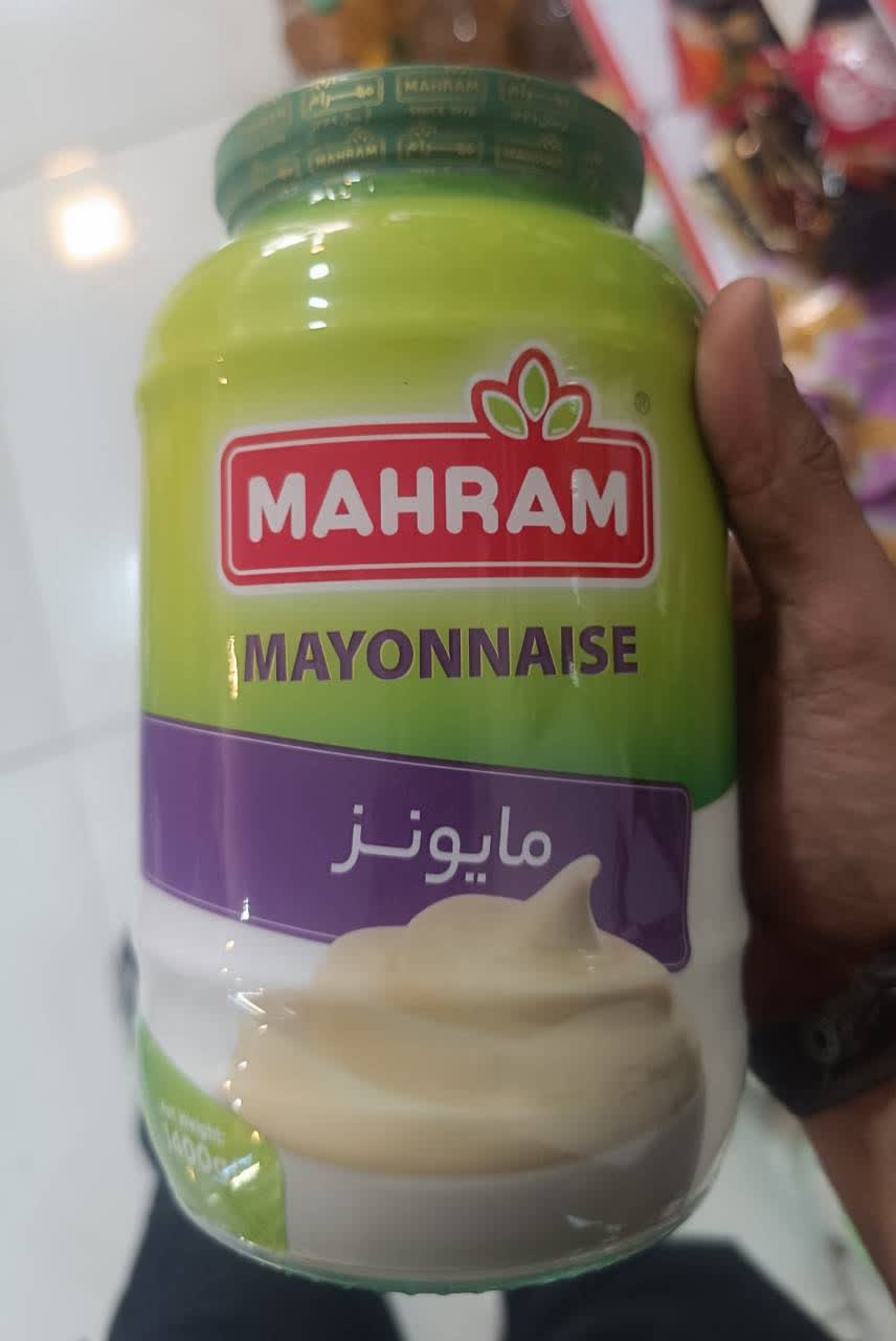 سس مایونز مهرام