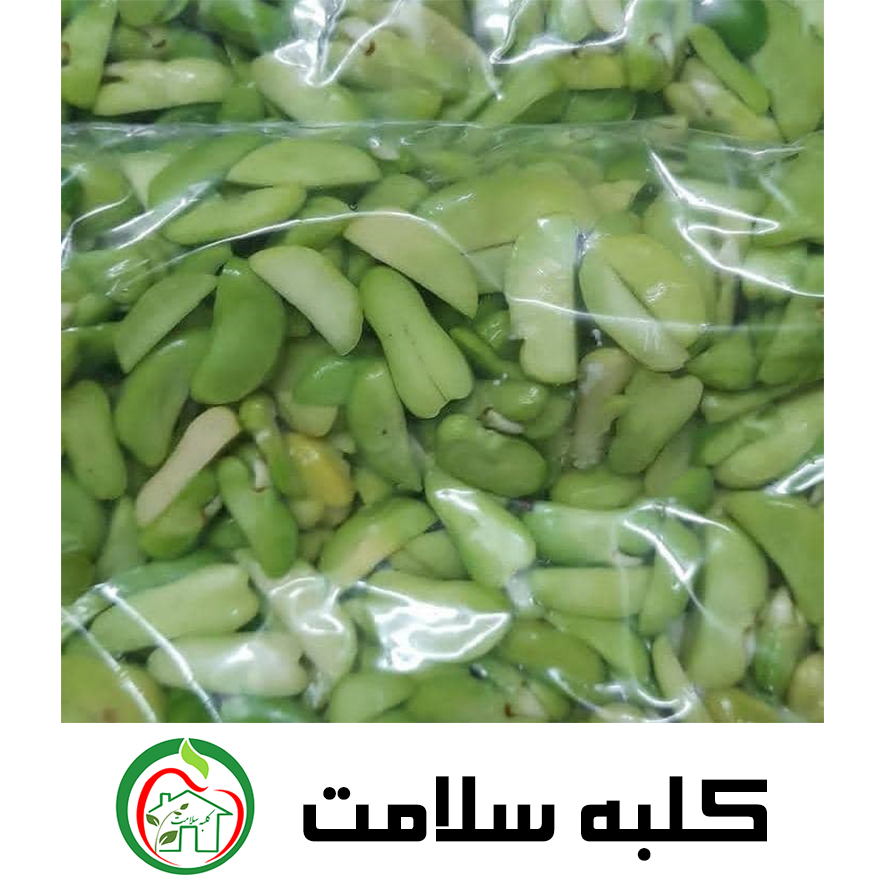 باقالا پاک شده مقشر شدت