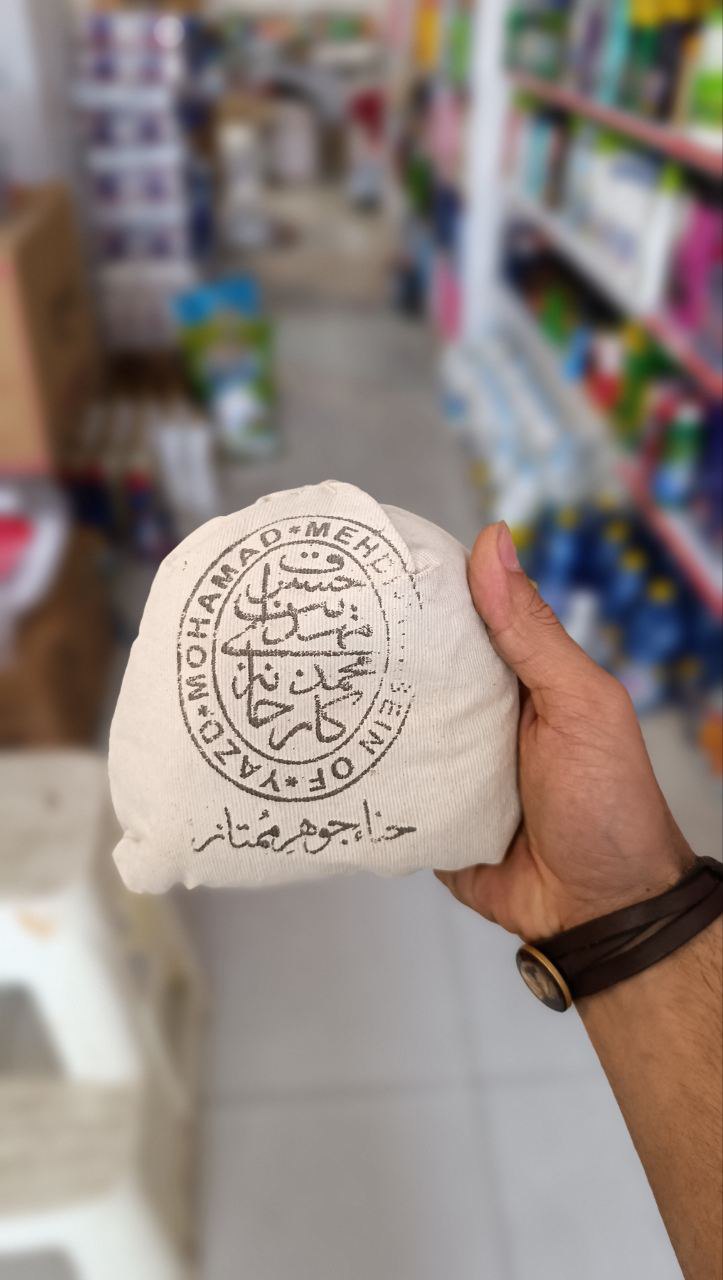 حنا ممتاز یزد ۵۰۰گرمی