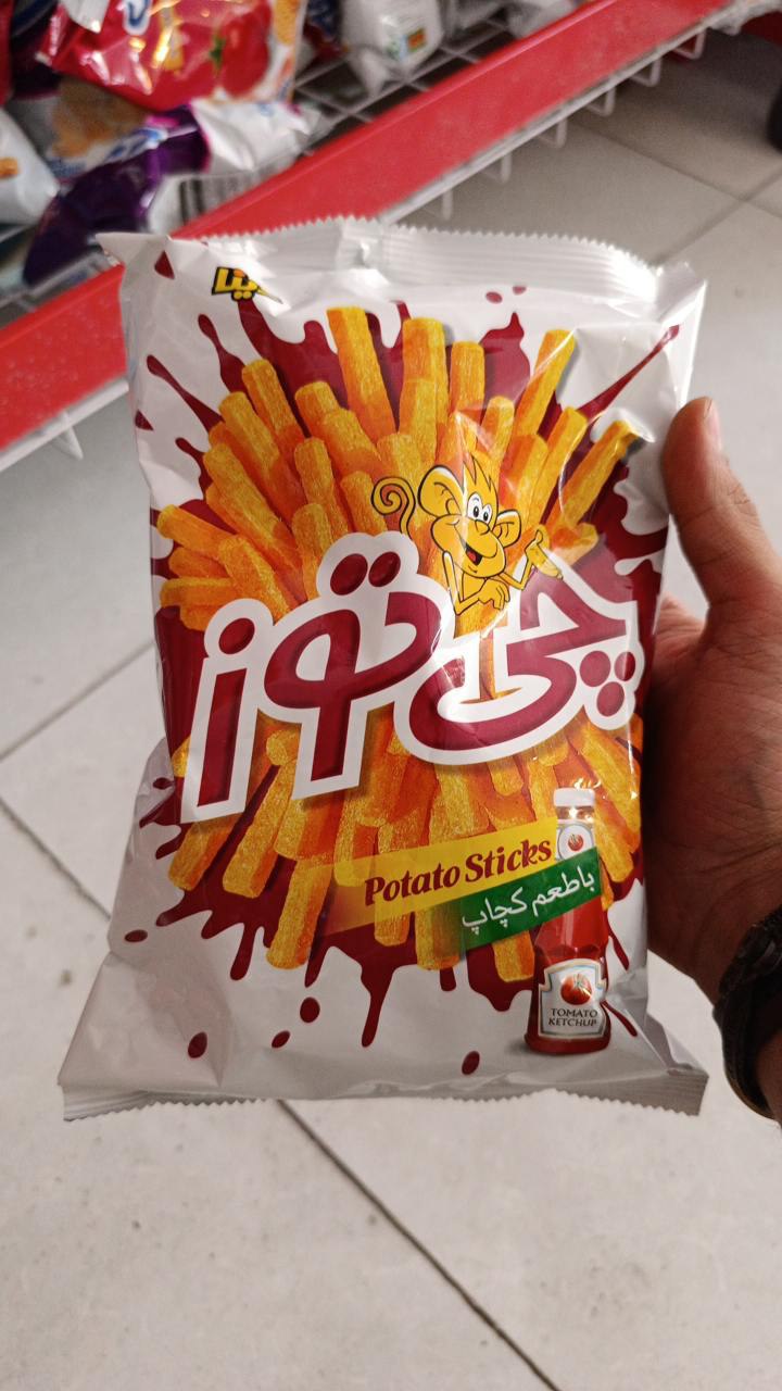 پفک خلالی کچاپ