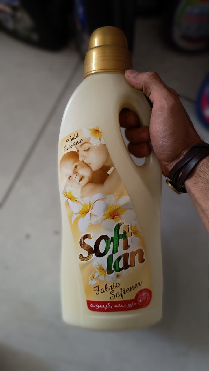مایع نرم کننده حوله و لباس
