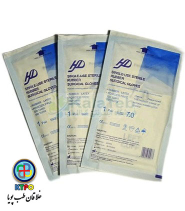 دستکش جراحی بدون پودر hd