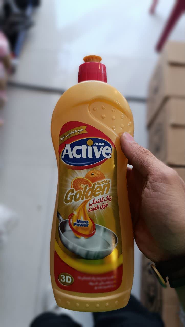 مایع ظرفشویی غلیظ پرتقالی اکتیو