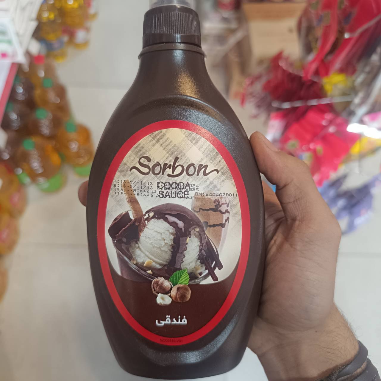 سس کاکائو سوربُن