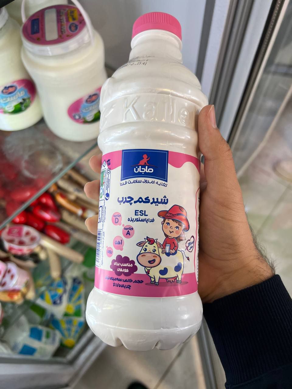 شیر کم چرب ماجان