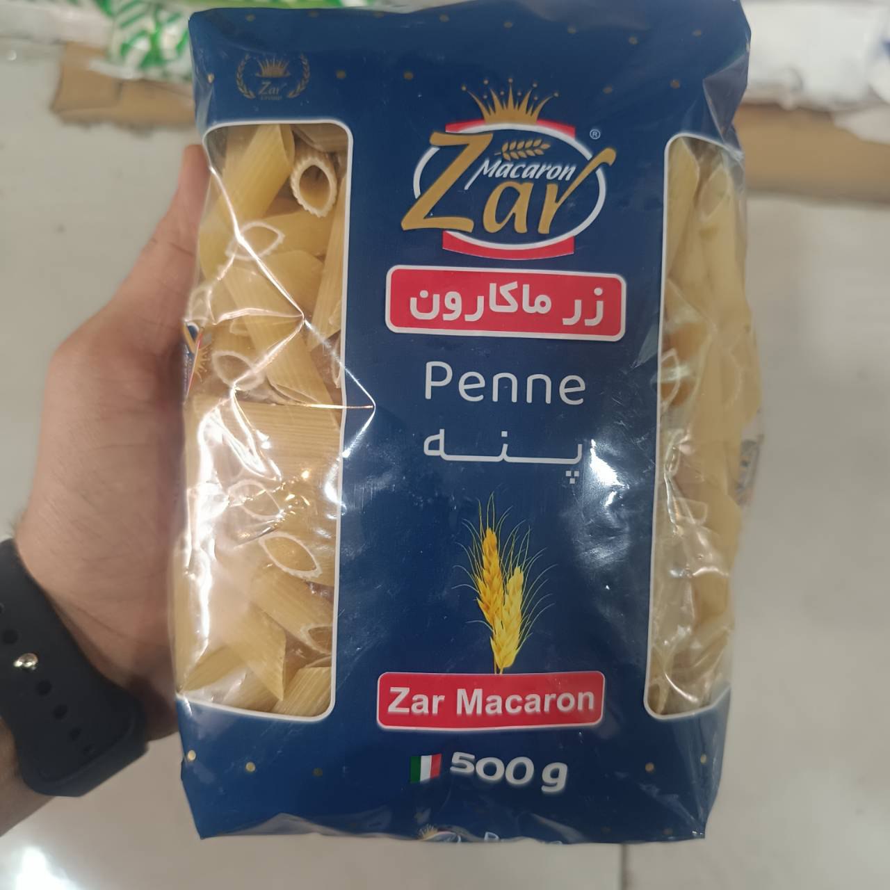 پنه زرماکارون
